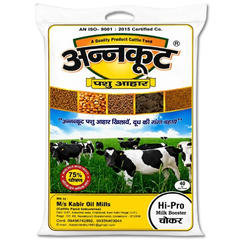 Multi Grain Chokar