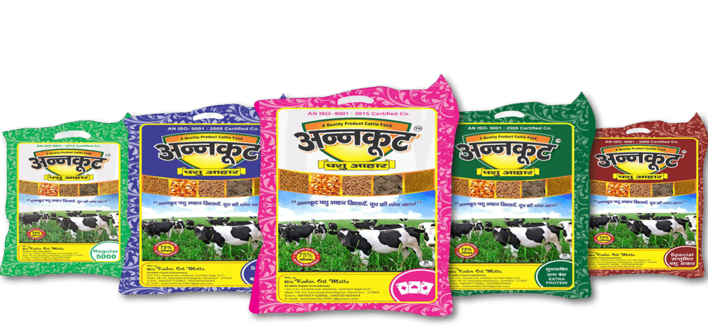पशु आहार | Top selling Cattle feed products