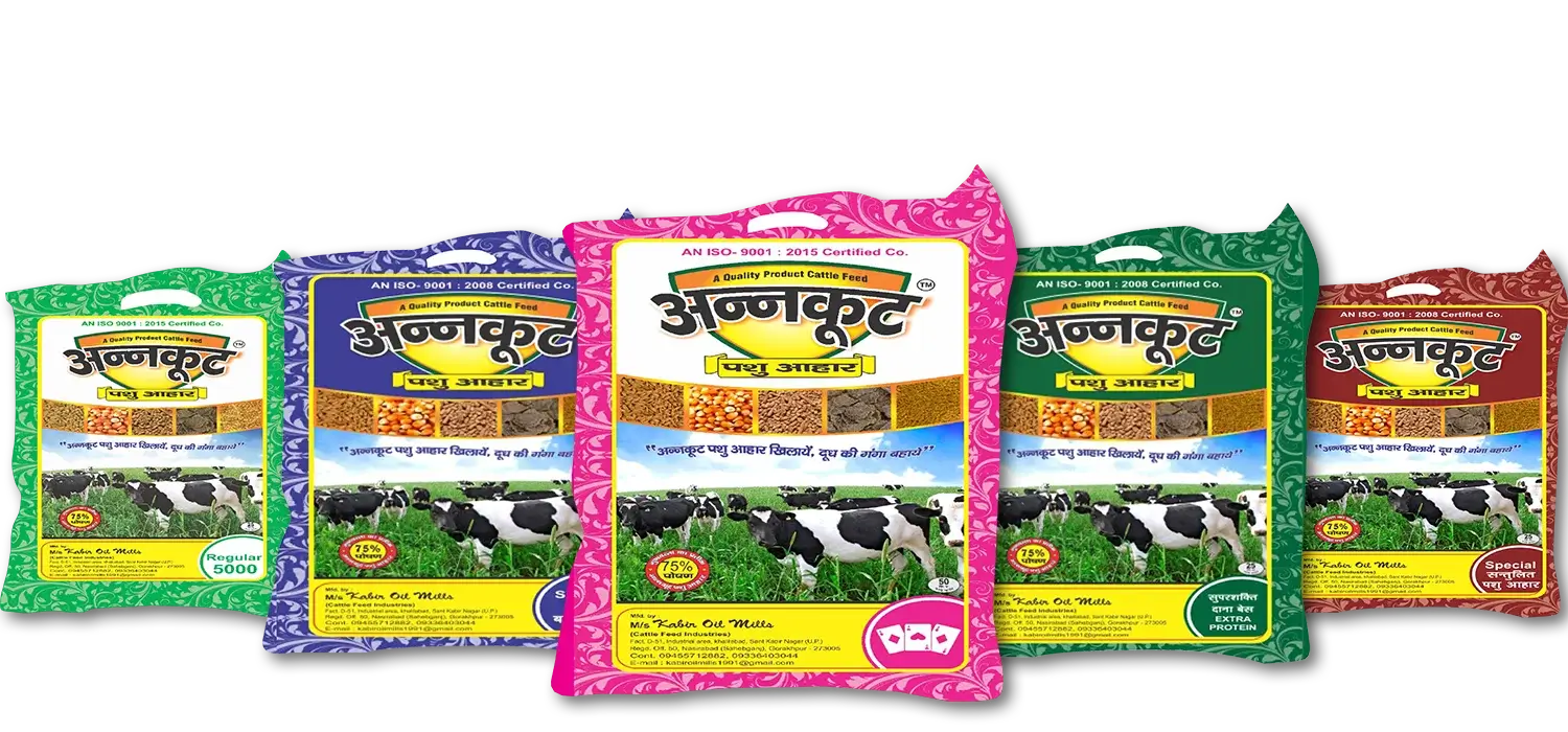 Annkoot Pashu Aahar - Cattle Feed Manufacturer 30 Annkoot Pashu Aahar | cattle feed Manufacturer