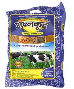 Dairy Bypass Special Cattle Feed 1 n5