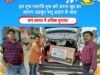 Annkoot largest cattle feed distributorship Network