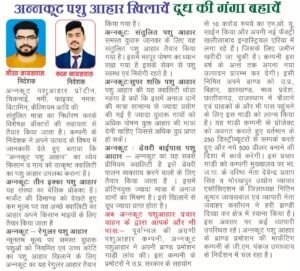 492558275 1265520348916478 3821774681959406862 n